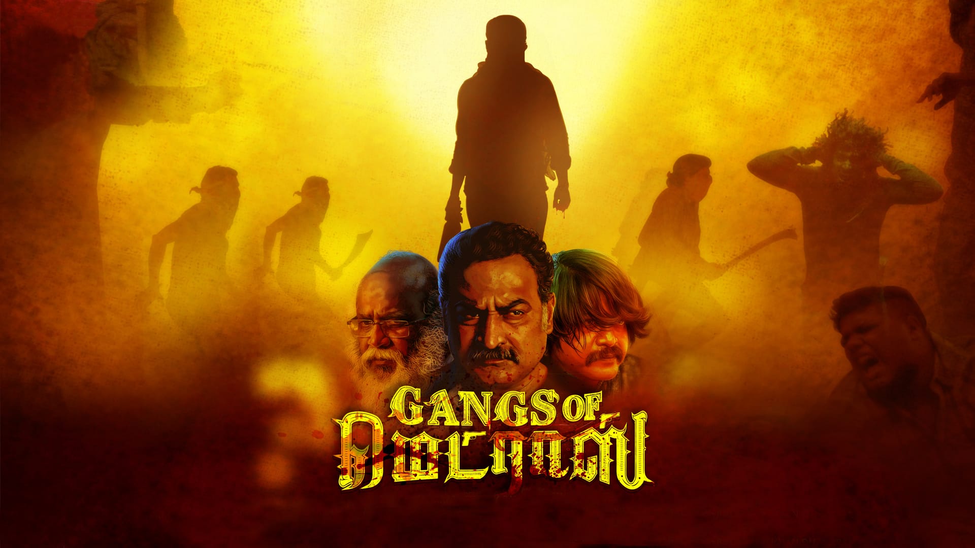 Gangs of Madras - Teaser